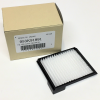 053K91894, 053K91893, 053K91891  CC / Drum-in Filter for Xerox® 4110 style