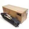 Fuser Module (008R12988 - Brand New in a Plain Box)  Xerox® DC 250 style
