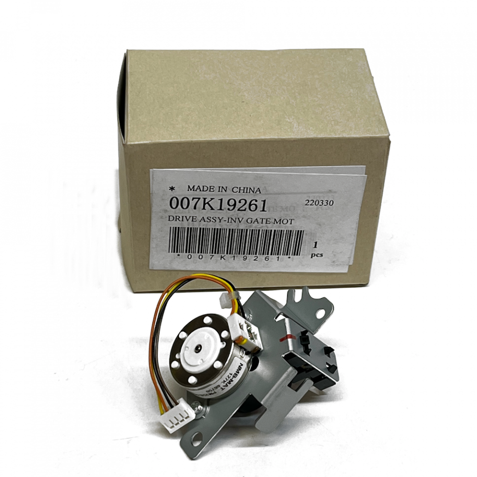 007K19260, 007K19261 Invert In Gate Motor Assembly 007K19260