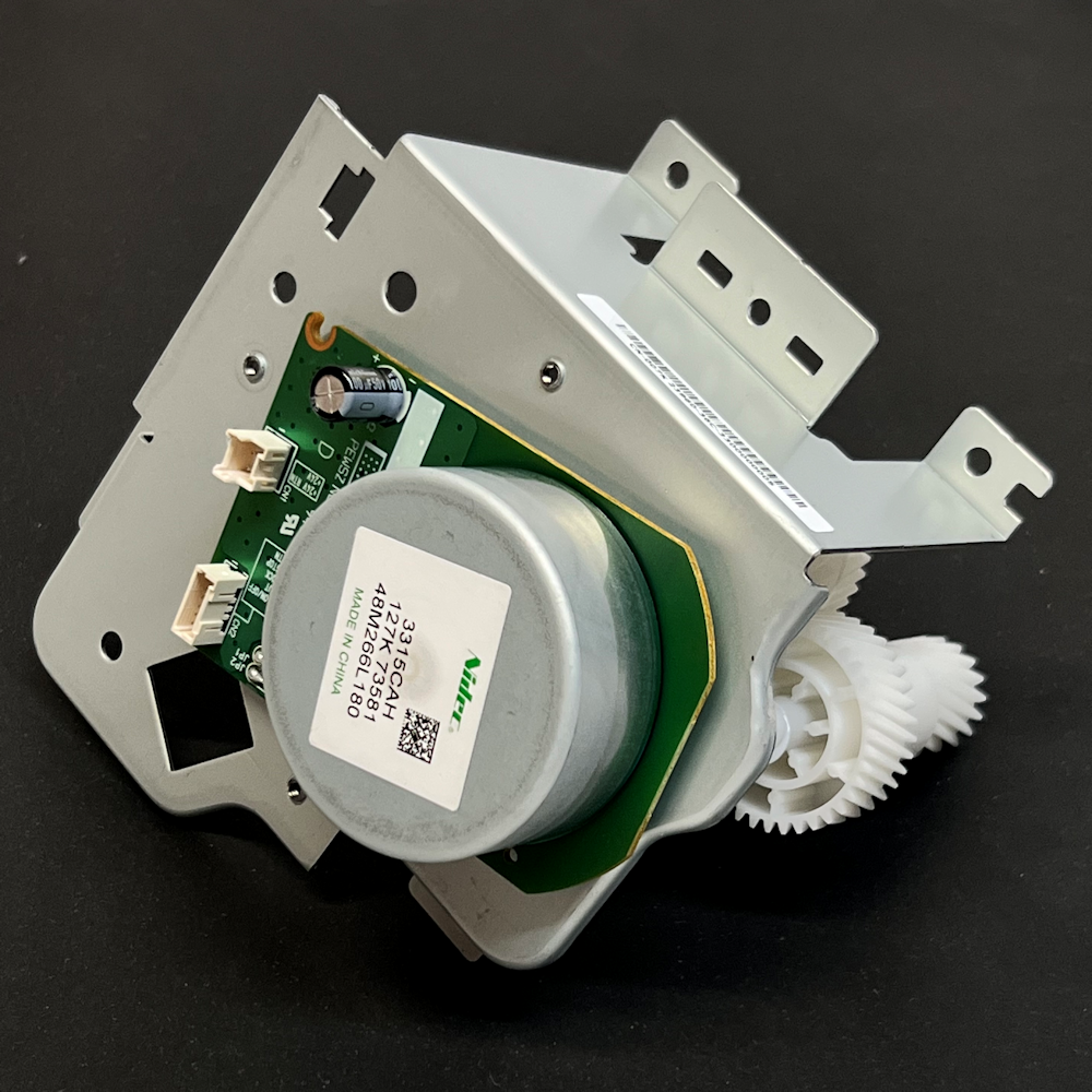 Fuser Drive Motor Assembly (OEM 007K23960) Xerox® AltaLink B8145