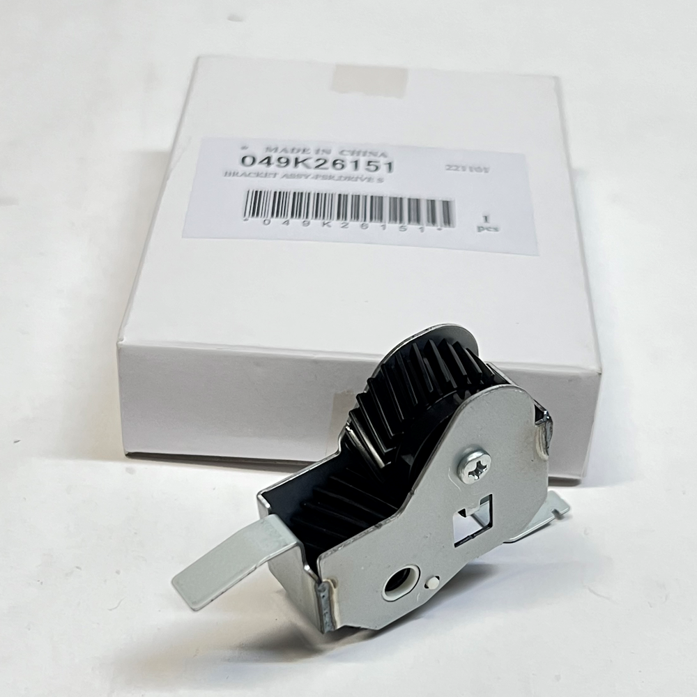 プレシャスメモリーズ　working ワーキング　デッキ　調整パーツ 049K26151 Fuser Drive Input Bracket Assembly (OEM) Xerox® WC7970