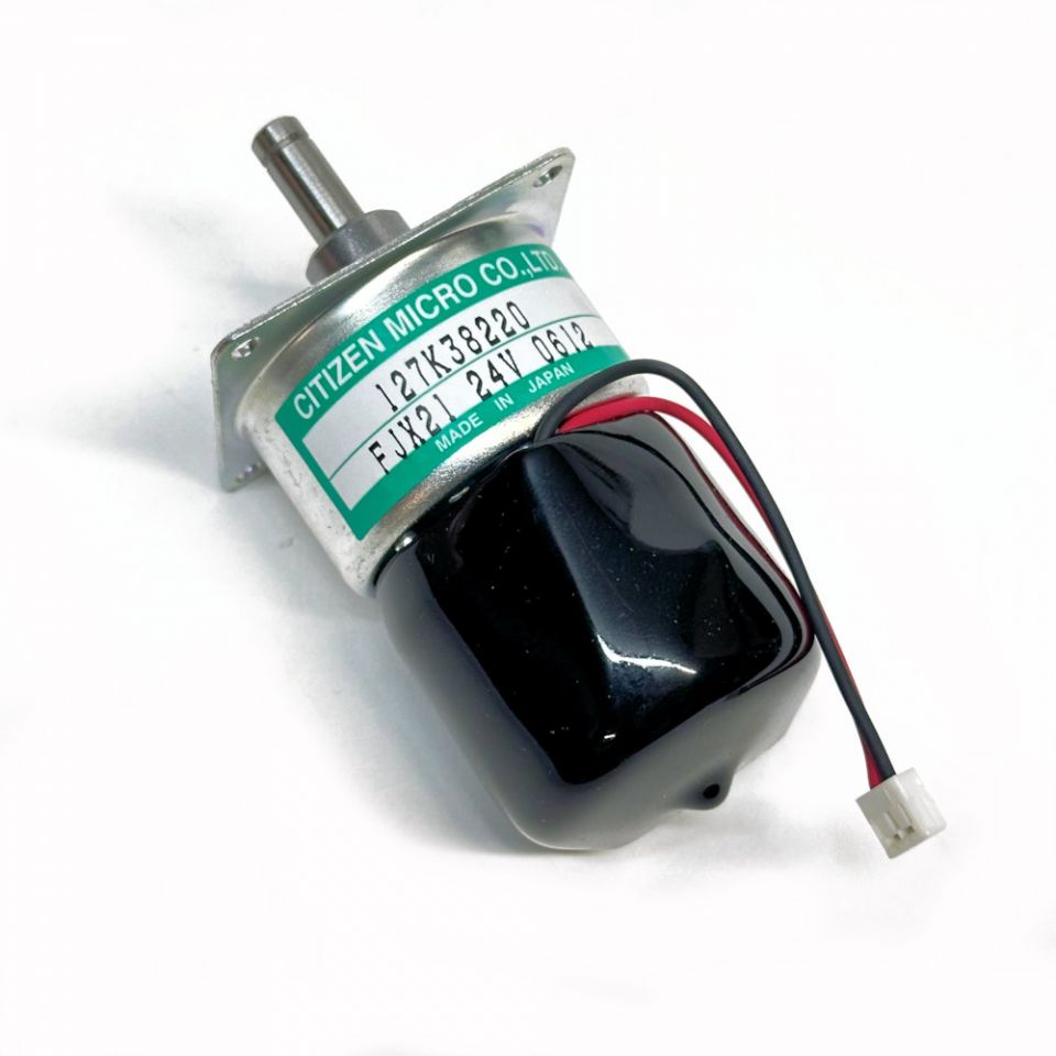 エリンギ 127K38220 Toner Dispense Motor - (OEM) Xerox® 4110 Style