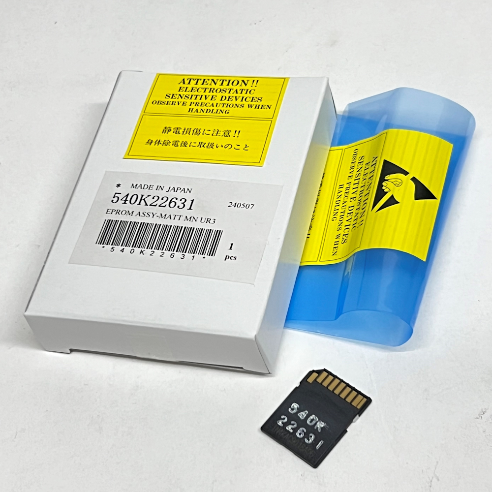 540K22631, 540K19001 SD Card (Memory Card) (OEM) Xerox® V80, V180