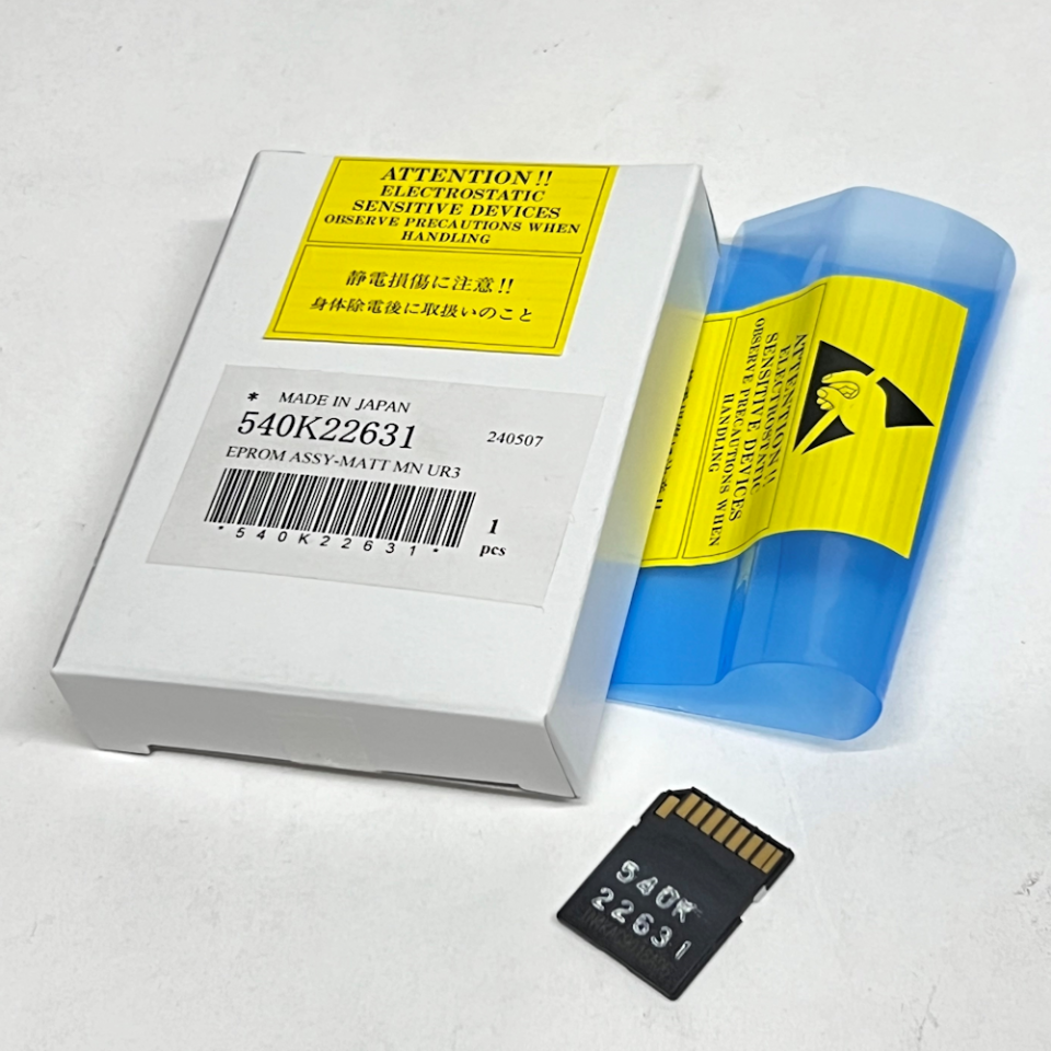 540K22631, 540K19001 SD Card (Memory Card) (OEM) Xerox® V80, V180