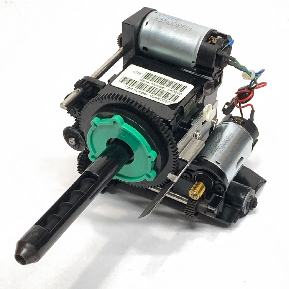 604K84560 Toner Dispense Assembly (Refurbished ) Xerox® WorkCentre