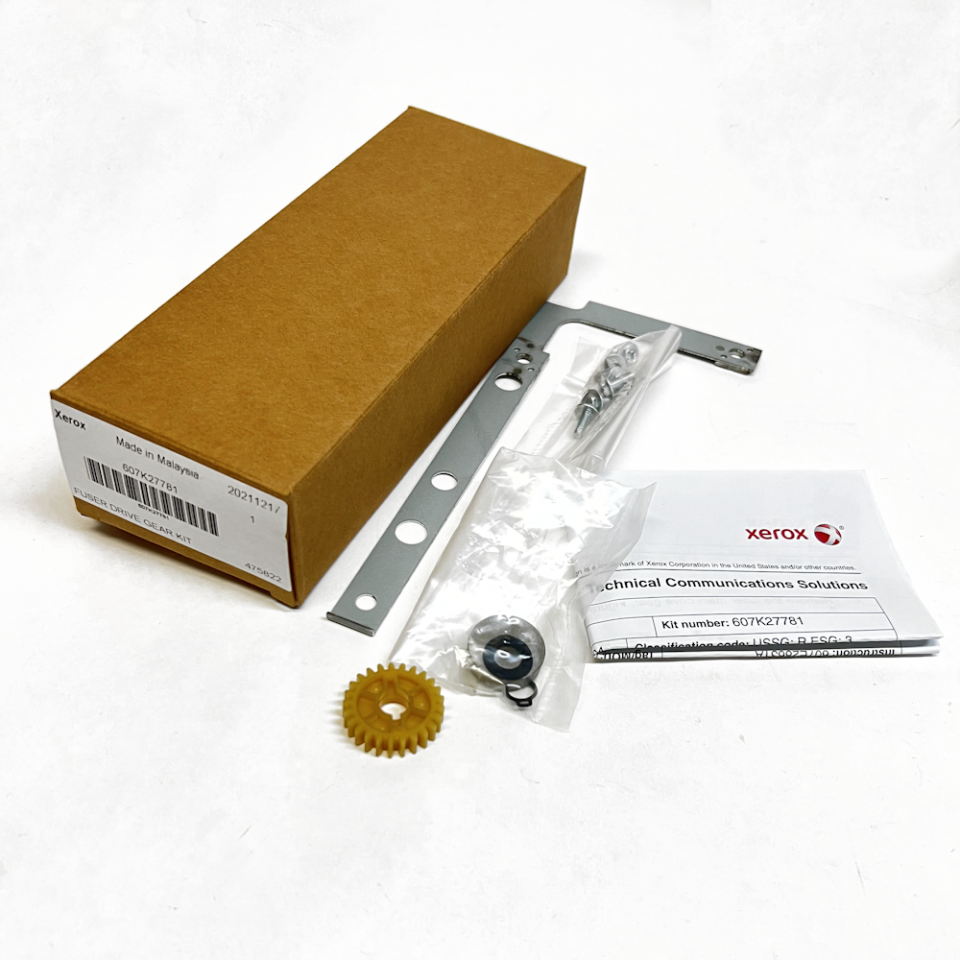 607K27781 fuser-main-motor-drive-repair-kit-Xerox for WC5945