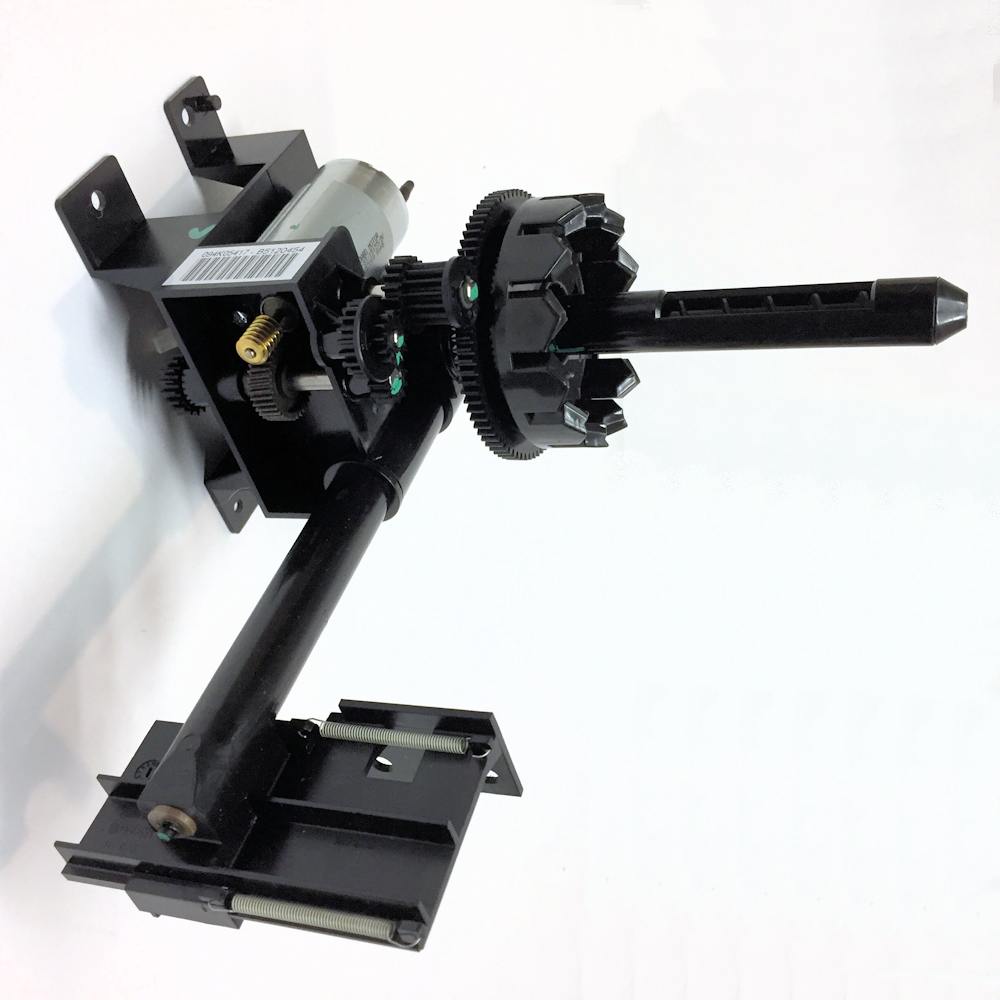 5945_toner_dispense_assembly_0