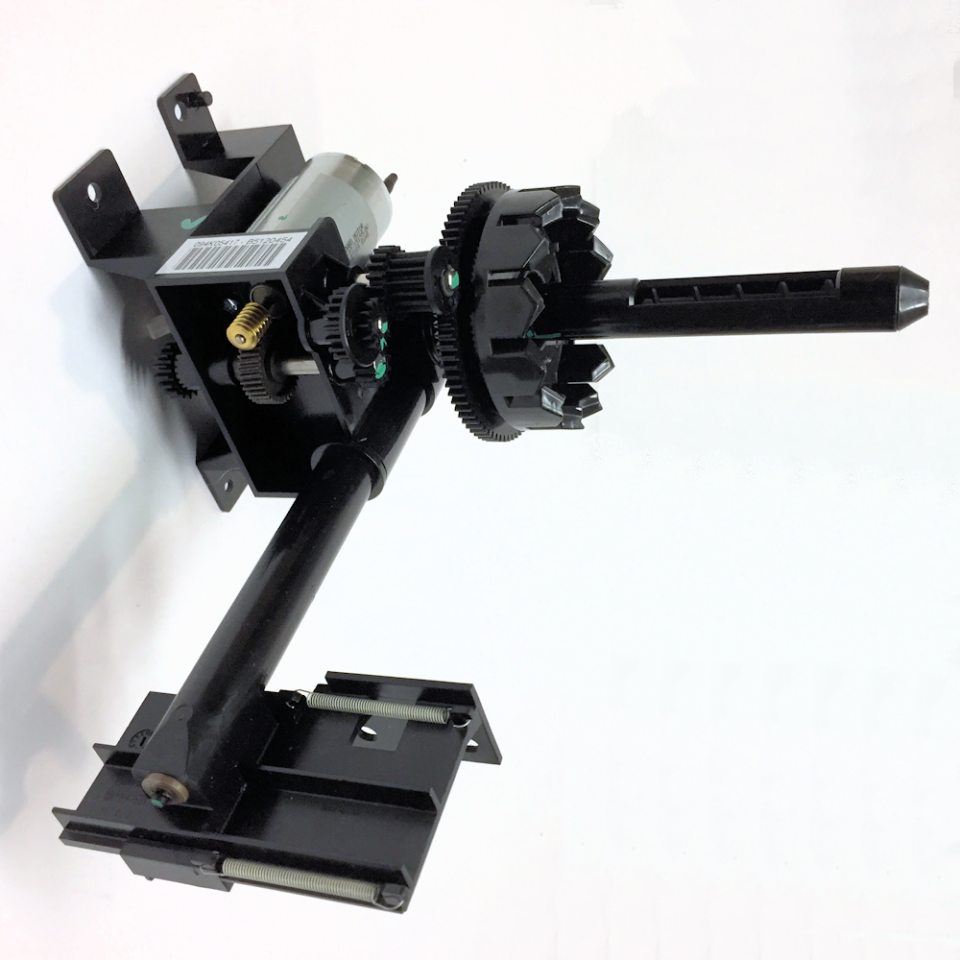 094K05507, 094K05506 - Toner Dispense Module - Xerox 5945/5955