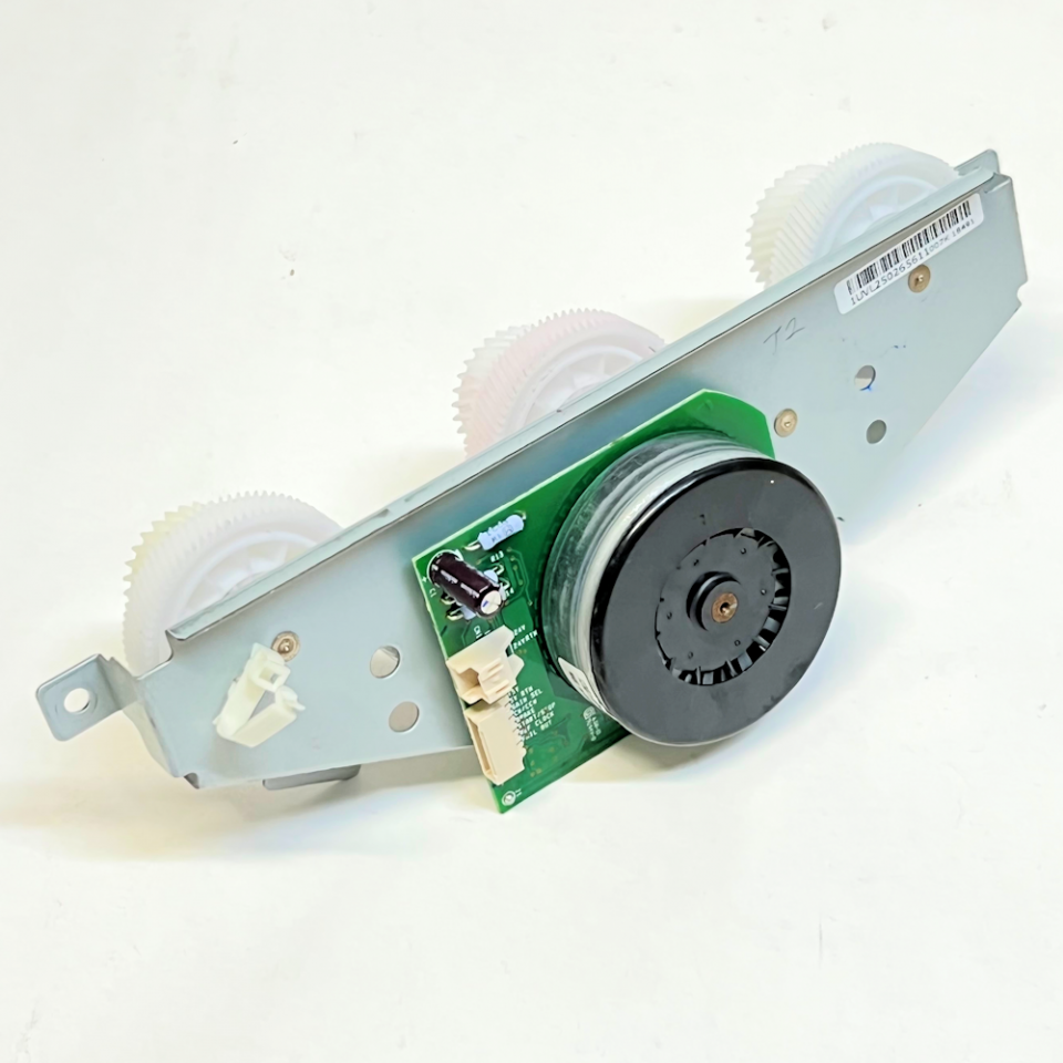 007K18490, 007K16710, 007K16711 Developer Drive Assembly - C