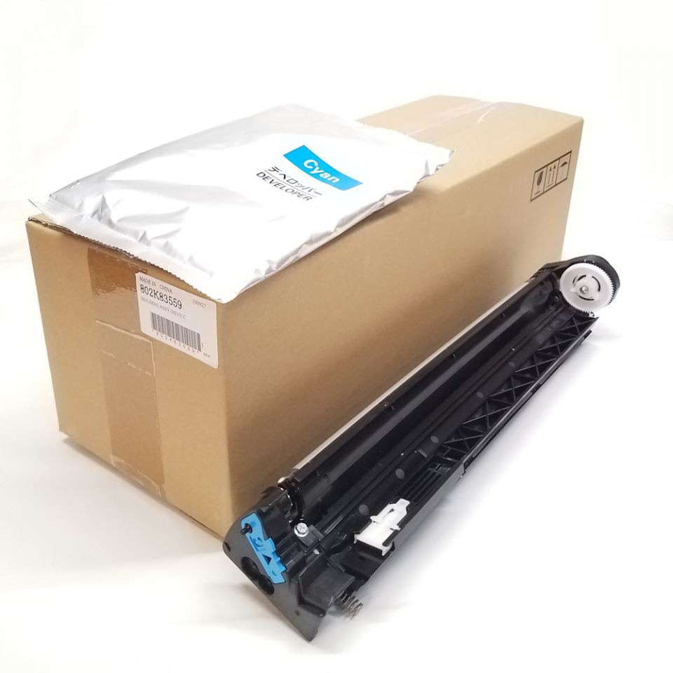 Cyan Developer Unit (OEM, 604K59620) Xerox® WC-7132 style