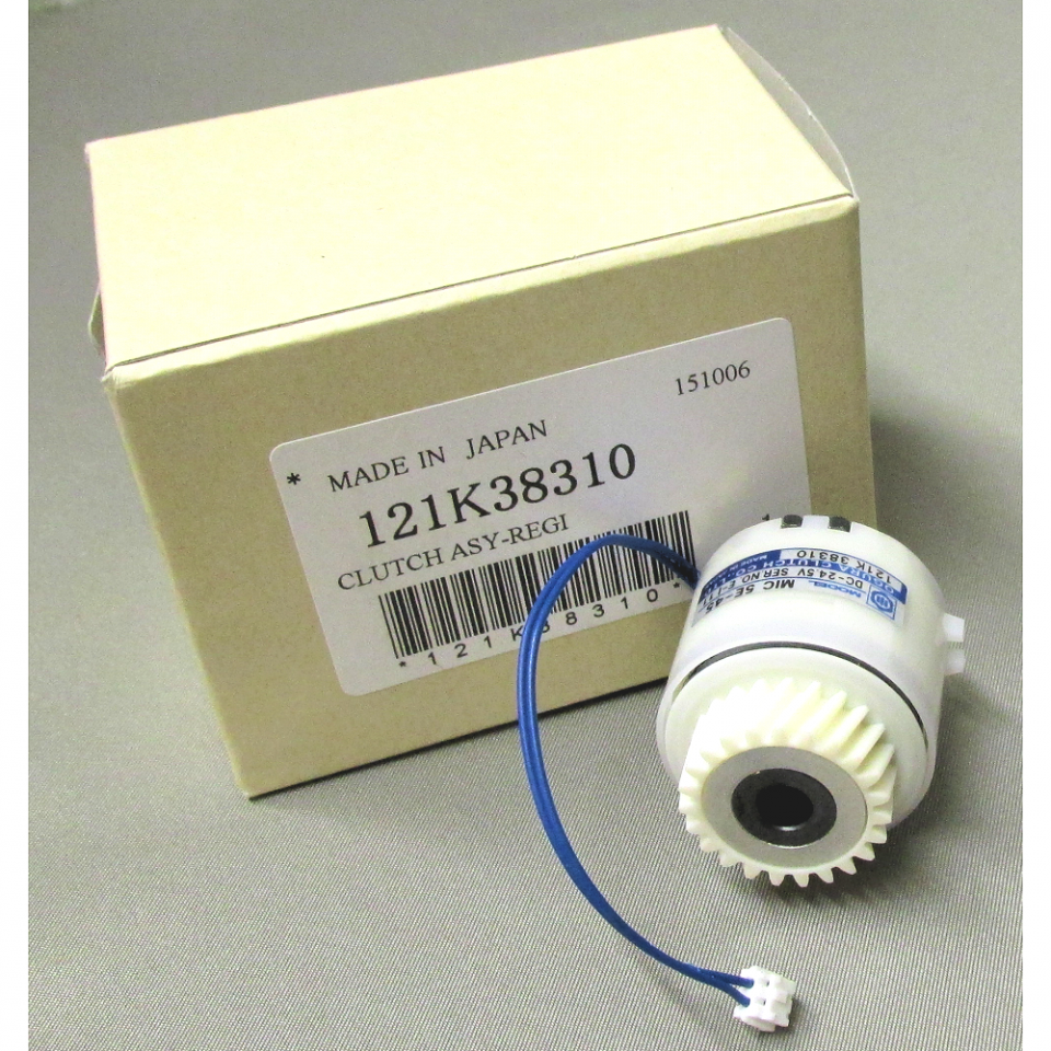 Registration Clutch (replaces 121K38310) Xerox® WC-7132 style