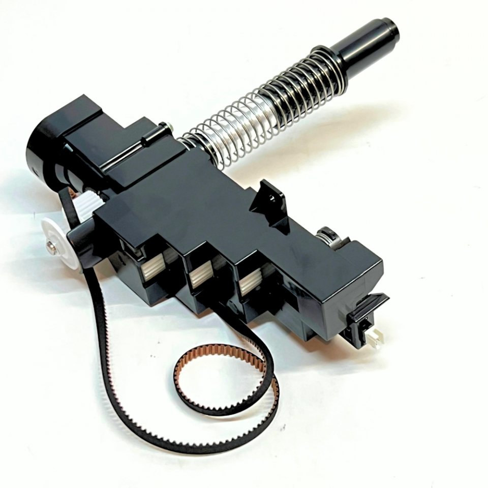 052K14420, 052K14421 Waste Toner Leveler Box Assembly (OEM) for 052K14420, 052K14421 Waste Toner Leveler Box Assembly (OEM) for
