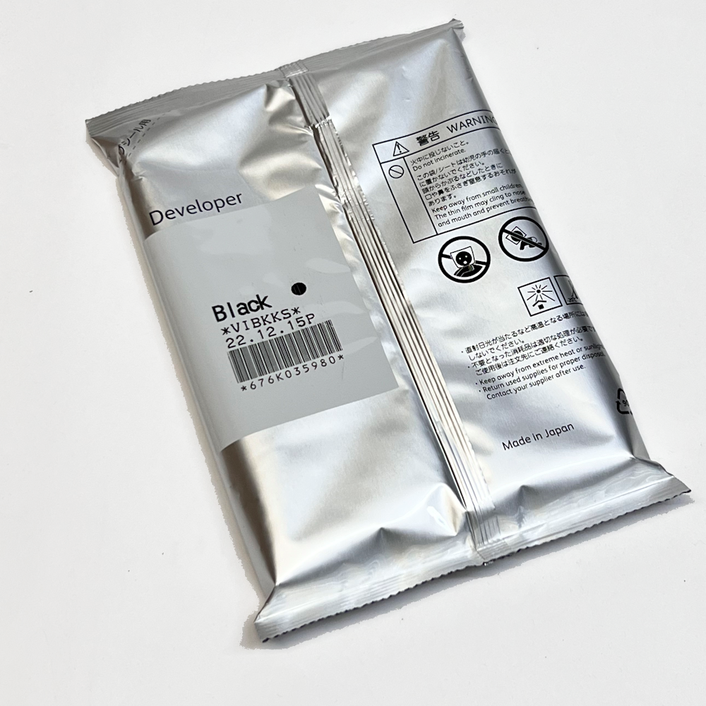 676K35980 Developer - BLACK (OEM) for Xerox® VersaLink C7030