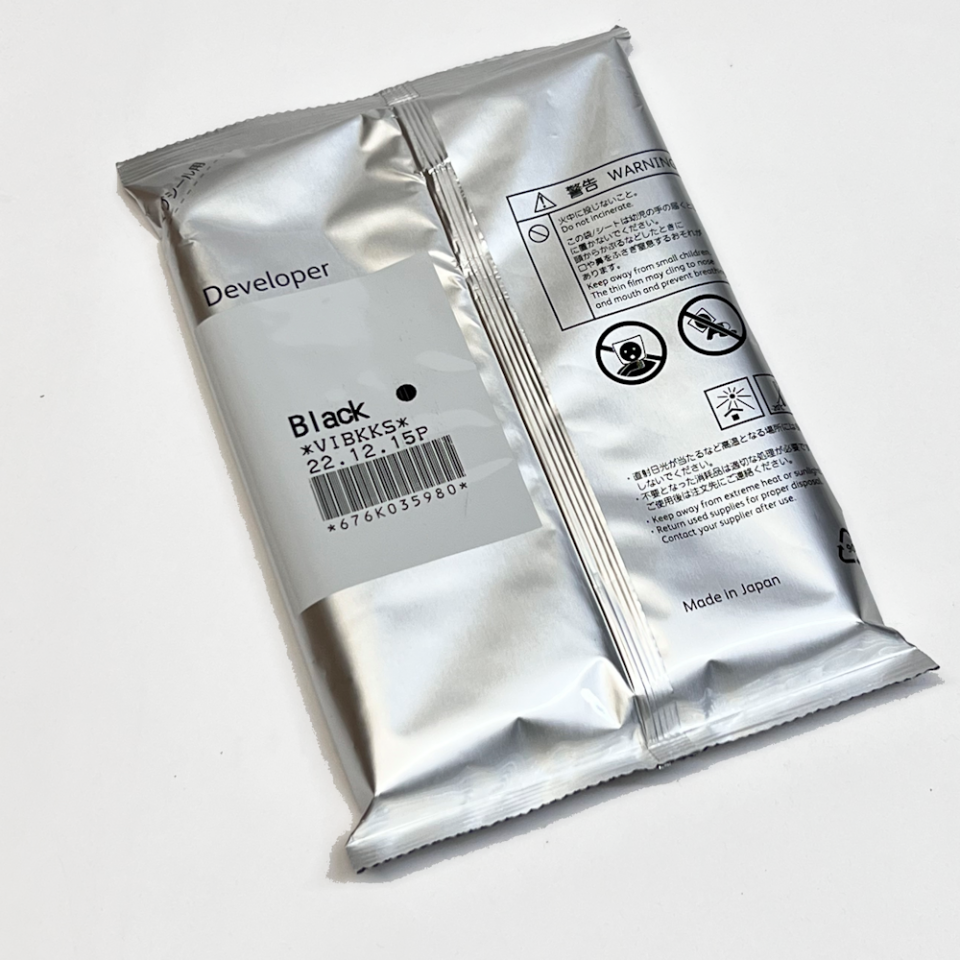 676K35980 Developer - BLACK (OEM) for Xerox® VersaLink C7030