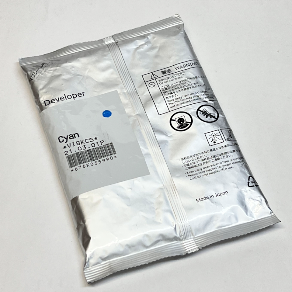 676K35990 Developer - CYAN (OEM ) for Xerox® VersaLink C7030