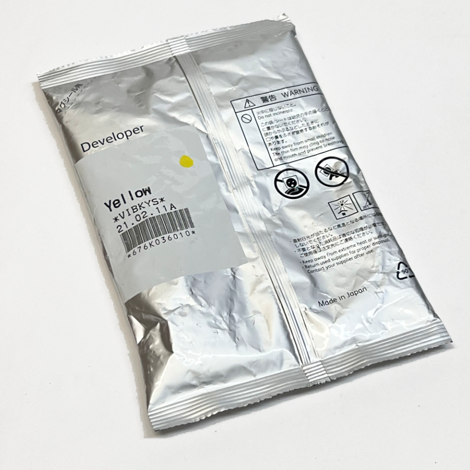 676K36010 Developer -Yellow (OEM) for Xerox C7030-C7000