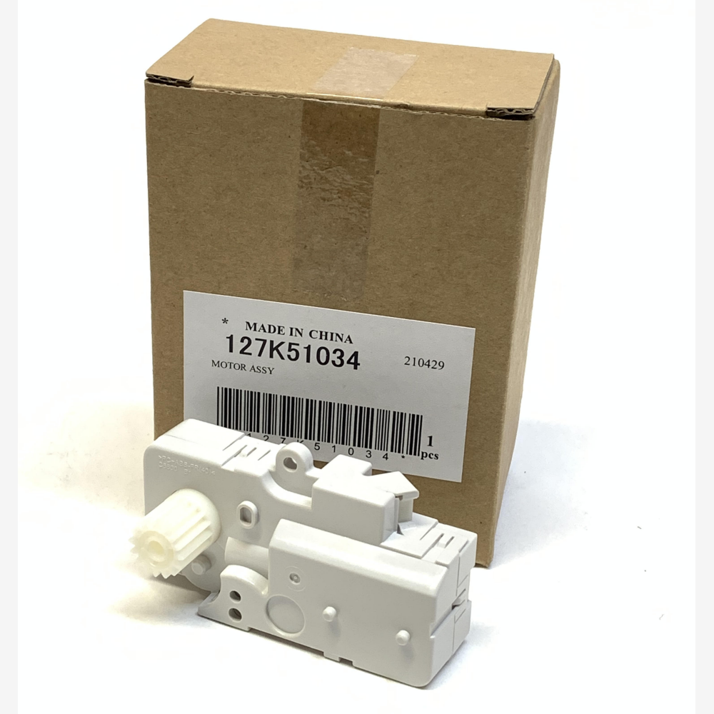 c800_toner_dispense_motor_127k