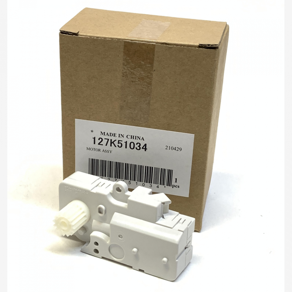 127K51034 Toner Dispense Motor (OEM ) Xerox® Color 800, Color 1000