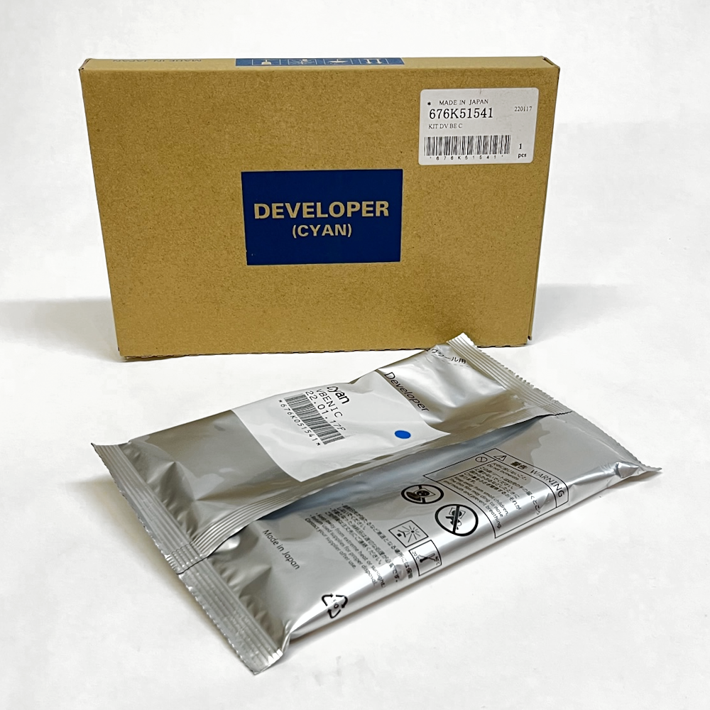 676K51541 Developer - CYAN ( OEM) Xerox® AltaLink B8145 - B8170