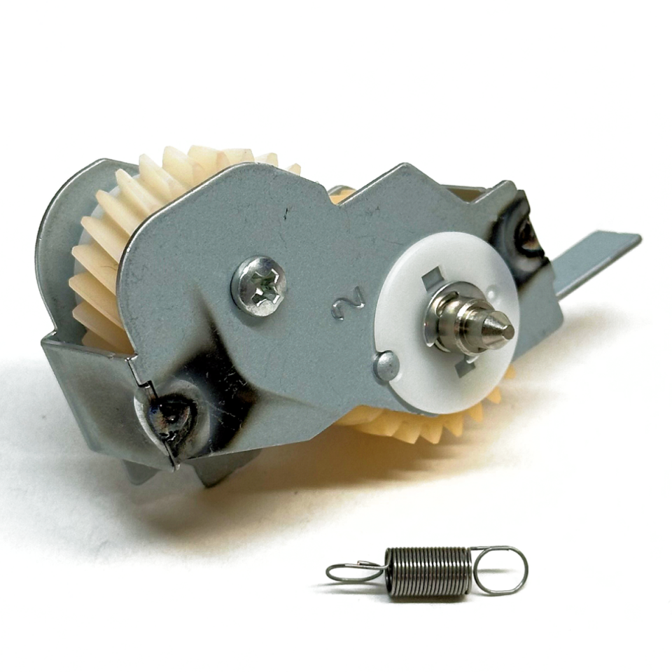 Fuser Input Drive Gear Bracket Assembly - HI Speed Version