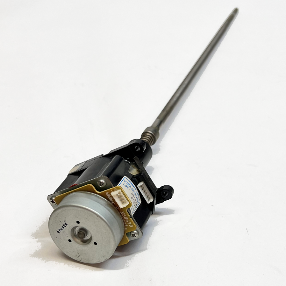 127K39867-R, 127K39861-R Black Drum Drive Motor Assembly