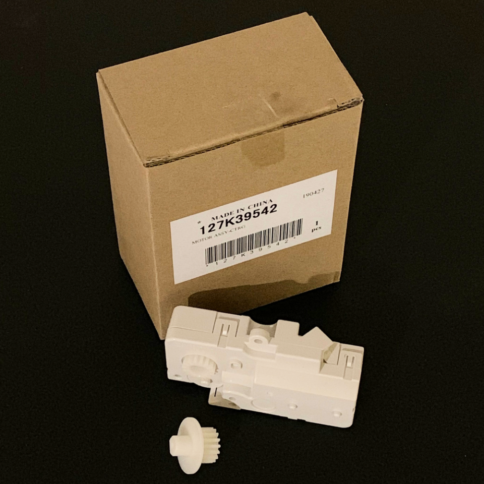 dc250_toner_dispense_motor-