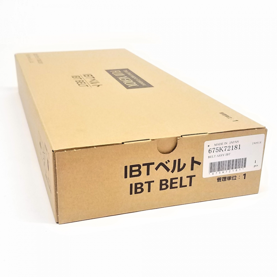 675K18280, 675K72180, 675K72181 or 64K91930 IBT Belt Only (OEM