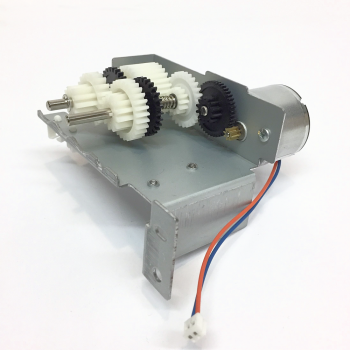 127K38252 is the motor this gear fits on - MSI / Bypass Feed Motor