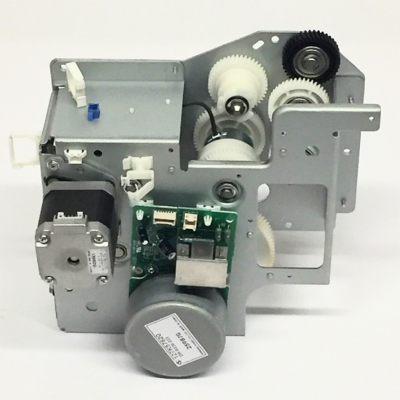 007K14738 Main Drive Assembly (OEM) for Xerox® DC700 & J75 Families