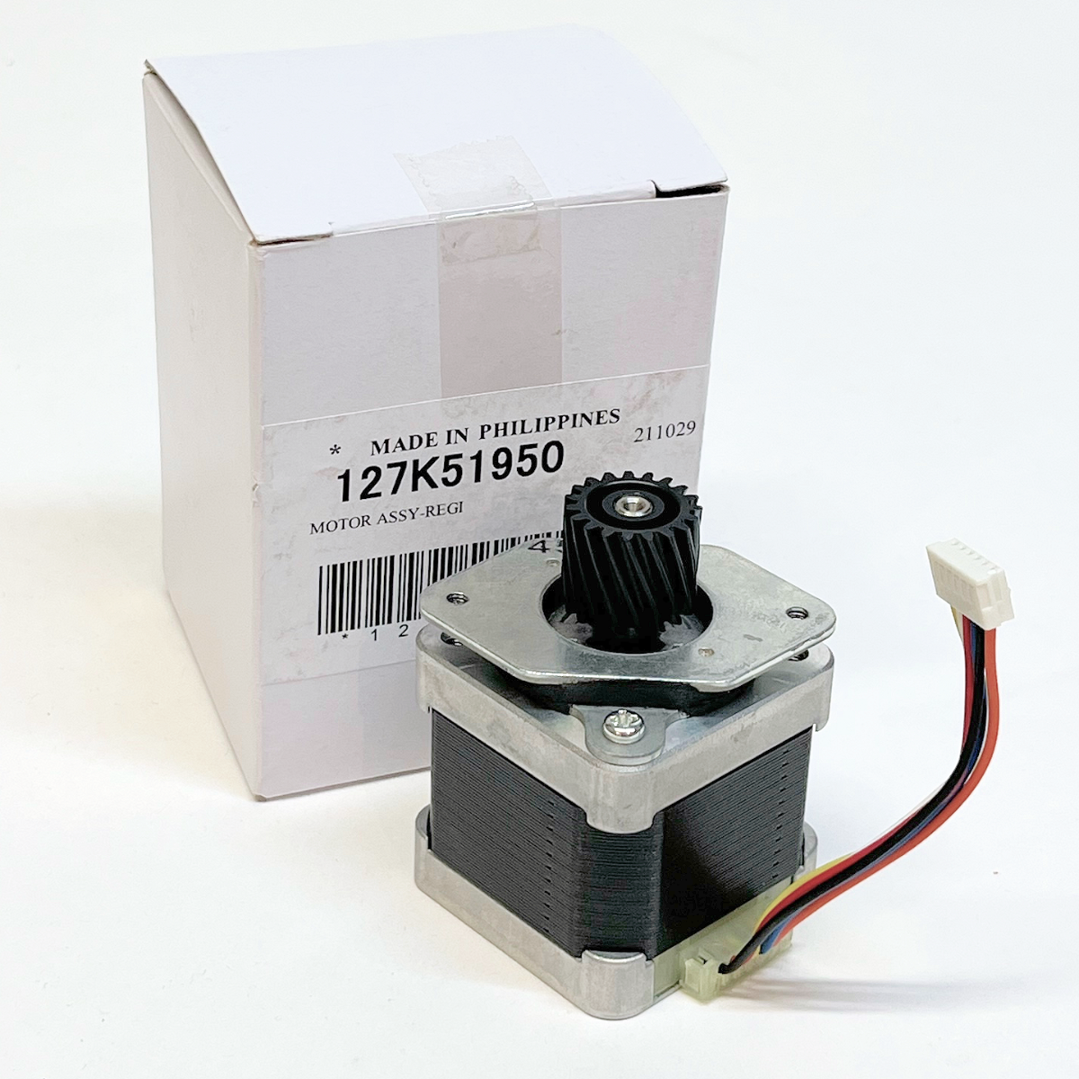 dc700_registration_motor_127k5