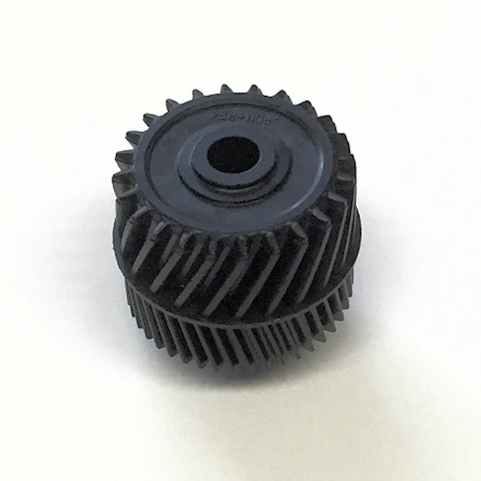 2nd BTR Drive Idler Gear (24/43T) for Xerox® 550, 700DCP & J75