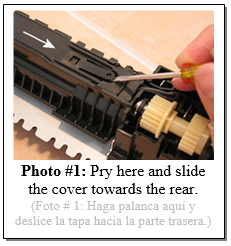 C123 Fuser Module Photo #1