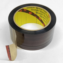 Wide Teflon PTFE Film Tape Extruded Scotch Brand 3M 5490 - 2 in. x 36 yd. 
